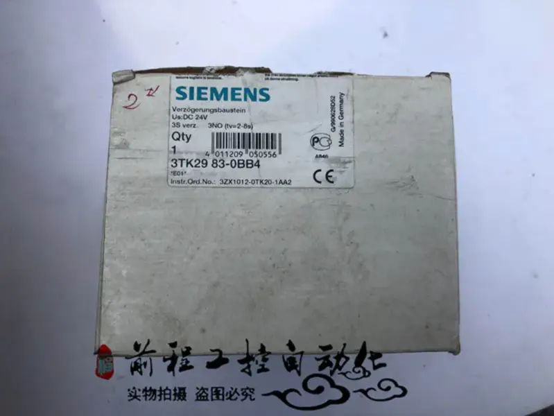 3TK29 83-0BB4 Siemens 3TK2983-0BB4