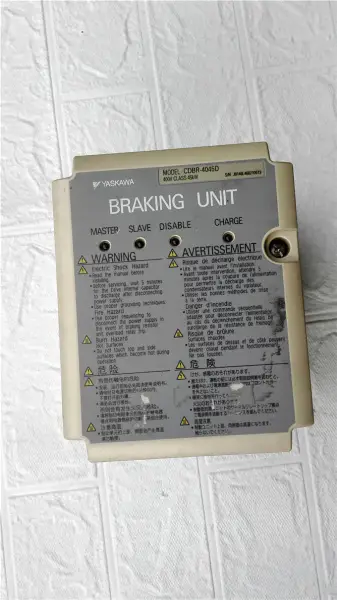 CDBR-4045D 45KW/400V