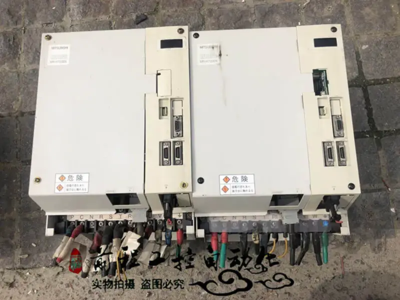 MR-H700BN Mitsubishi 7kw