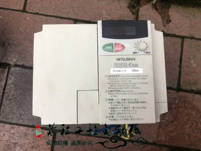 FR-E520-3.7K Mitsubishi E500 220V 3,7KW
