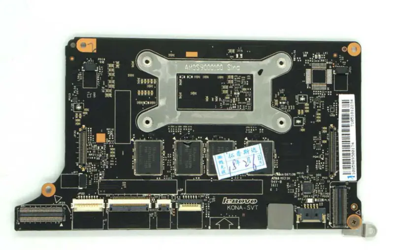 Základní deska Lenovo 8S5B20G382 YOGA 2 PRO