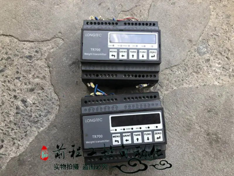 TR700