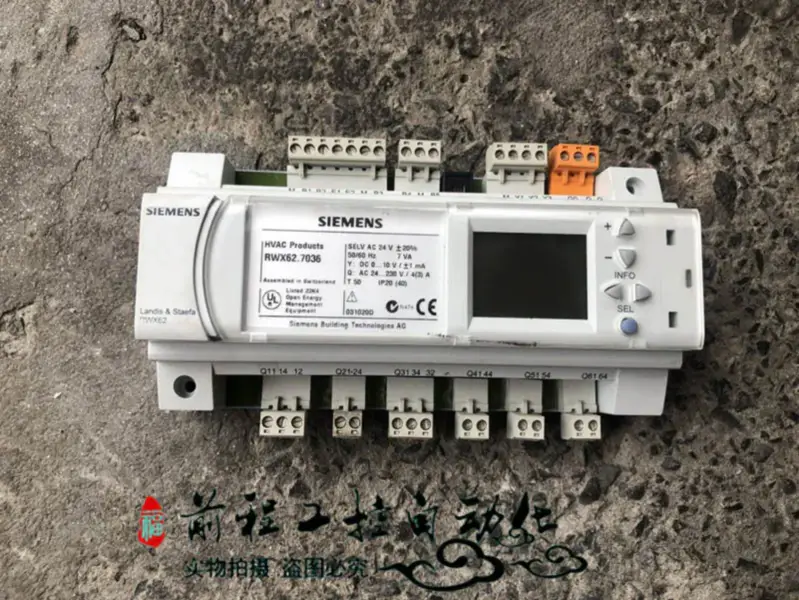 RWX62.7036 Siemens