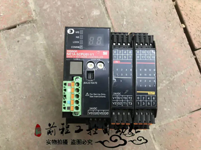 NE1A-SCPU01-V1