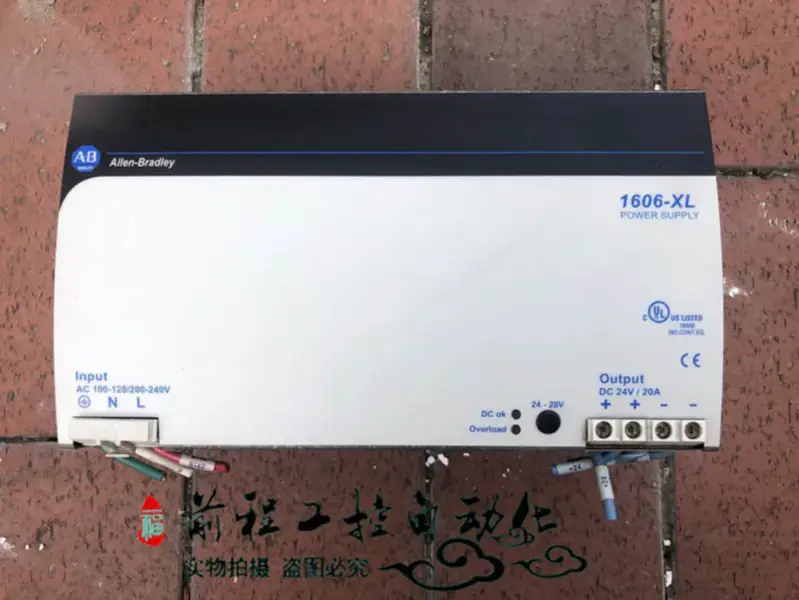 1606-XL480EP Allen-Bradley