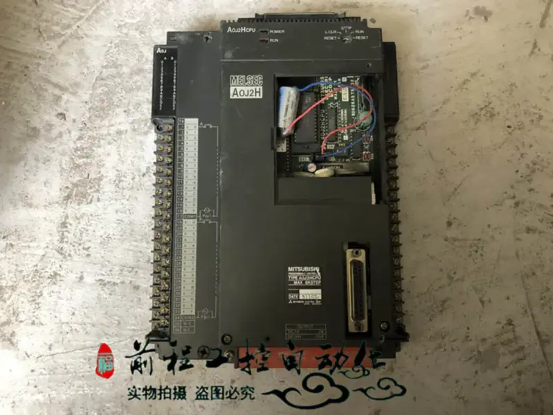 A0J2HCPU Procesor Mitsubishi