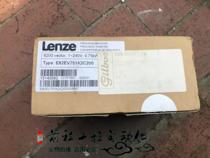 E82EV751K2C200 Lenze E82EV751-2C200