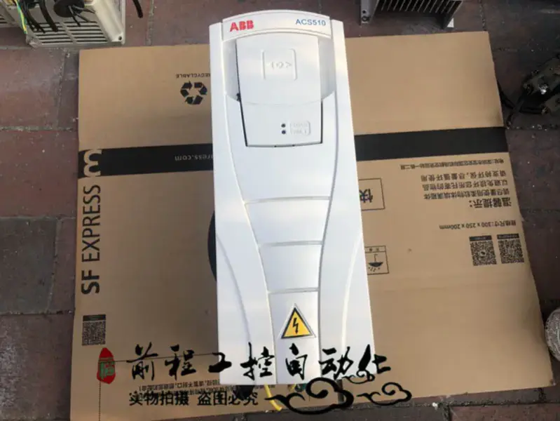 ACS510-01-03A3-4 ABB 1,1KW 380V