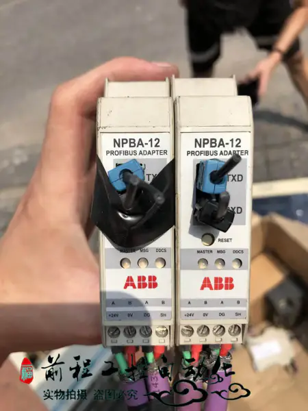 Adaptér ABB NPBA-12