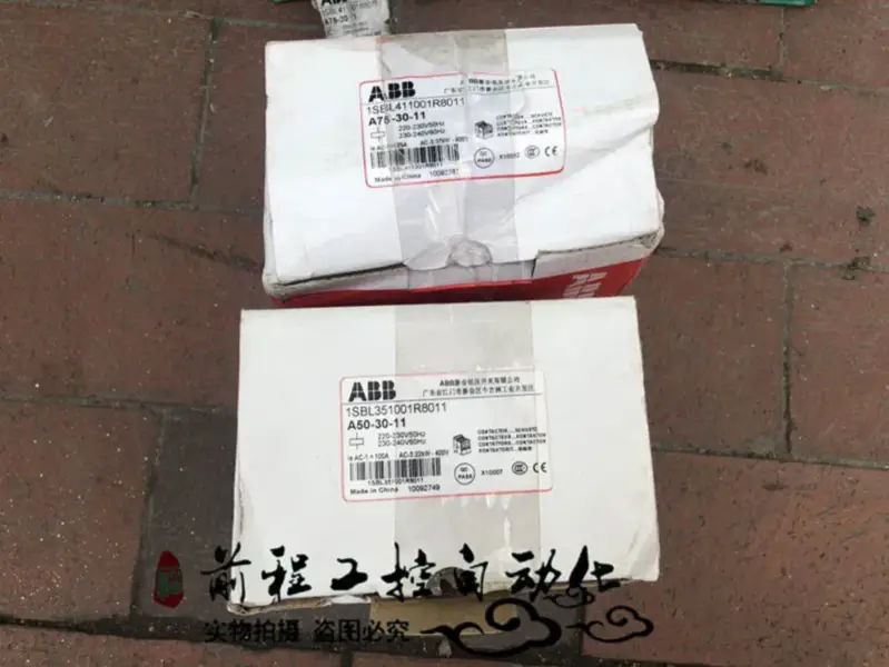 A50-30-11 A63-30-11 A75-30-11 ABB