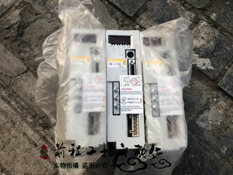 MR-E-20AG Mitsubishi