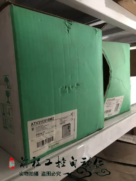 ATV31C018M2 Schneider 0,18 kW 220V