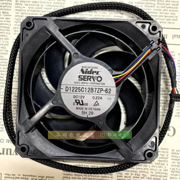 Ventilátor NIDEC 12025 12CM D1225C12B7ZP-62 12V 0,22A
