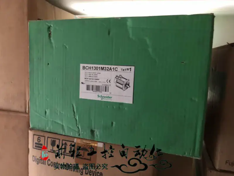 BCH1301M32A1C Schneider