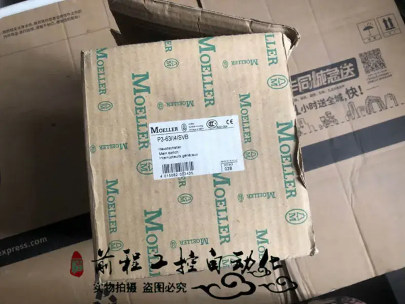 MOELLER P3-63/I4/SVB MOELLER IP65