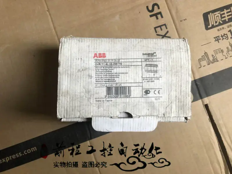 OVR T1 4L 25-255 TS ABB 2CTB815101R0800