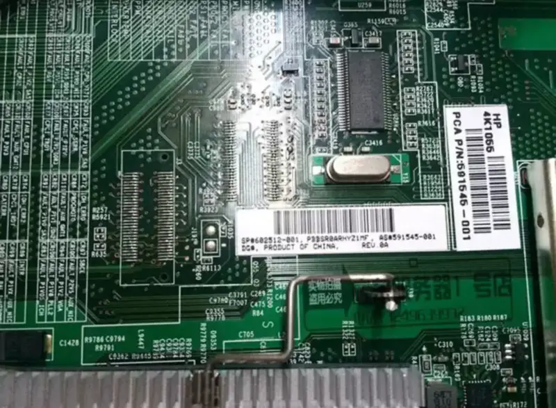 Základní deska serveru HP DL360G7 602512-001 591545-001