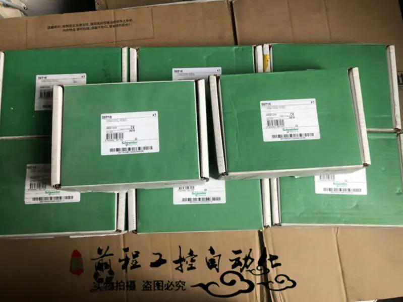 Schneider 59716 MES120G