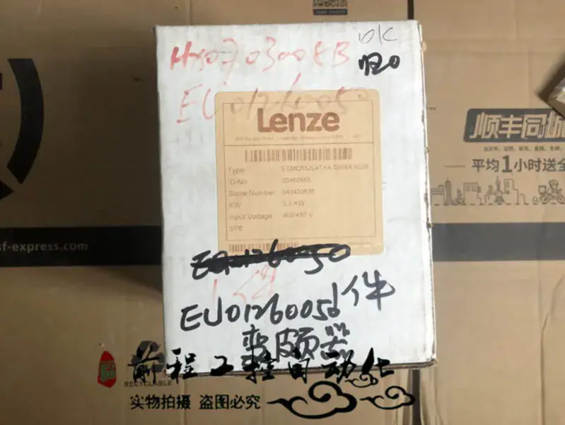 ESMD552L4TXA 000XX1G20 Lenze ESMD112L4TXA 000XX1F23