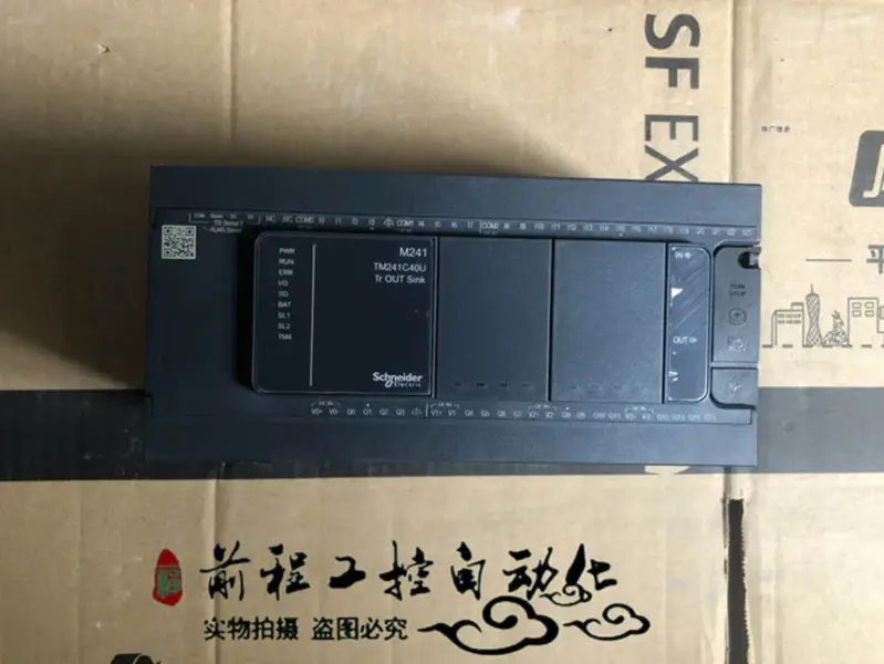 TM241C40U Schneider