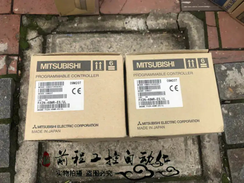 FX2N-48MR-ES/UL Mitsubishi