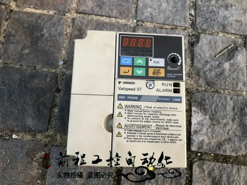 CIMR-V7AZB1P5 YASKAWA 200V/1,5KW