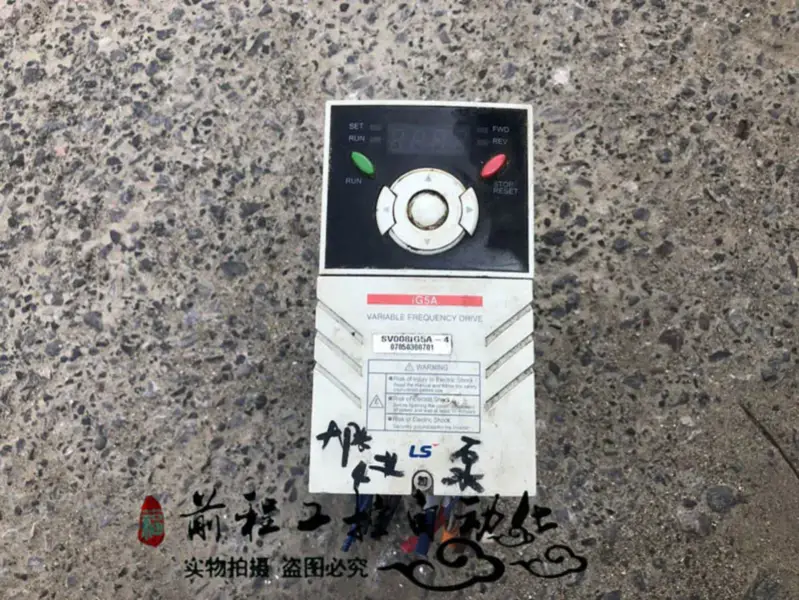 SV008IG5A-4 LG IG5A 0,75KW 380V