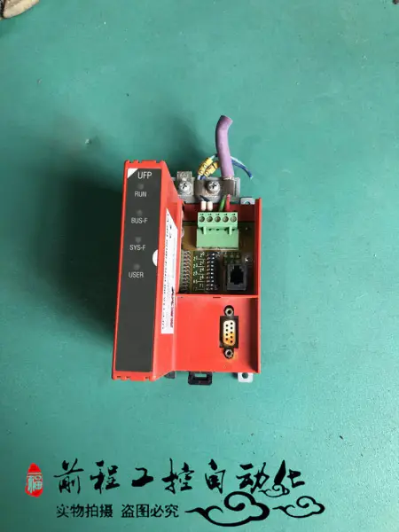 UFP11A-00 PROFIBUS DP-V1 SEW