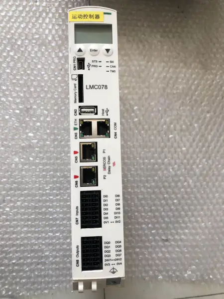 Schneider LMC078CECS20T