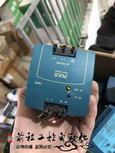 PULS ML100.200 PULS ML100.200