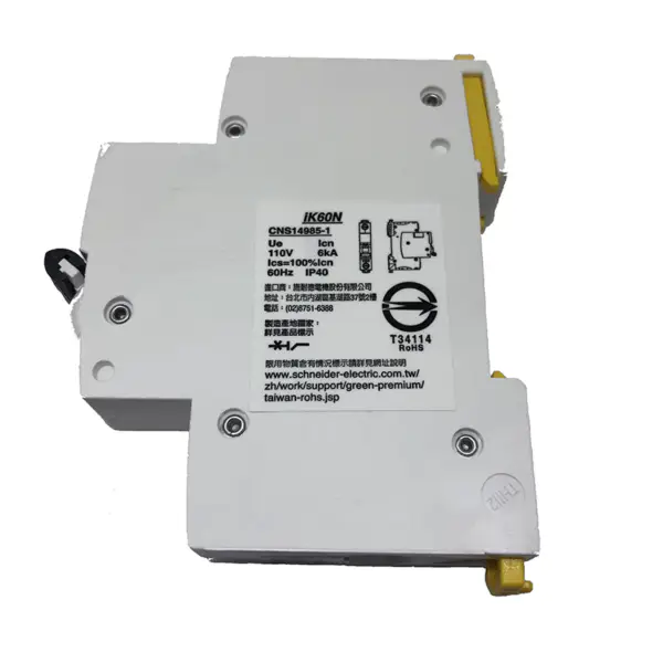 2019 Kvalita Schneider electrical Miniaturní jistič