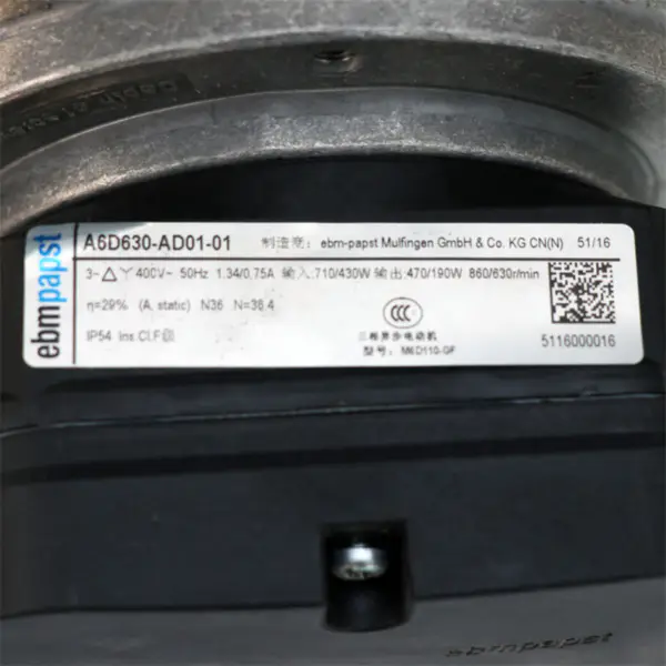 A6D630-AD01-01 S6D630-CD01-01 W6D630-GD01-01 710W axiální ventilátor Chladicí ventilátor S6D800-AD01-01