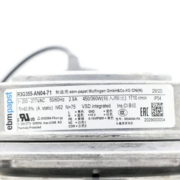 Originální R3G355-AN04-71 450W 230V 355mm EC odstředivý ventilátor Přesné klimatizační jednotky