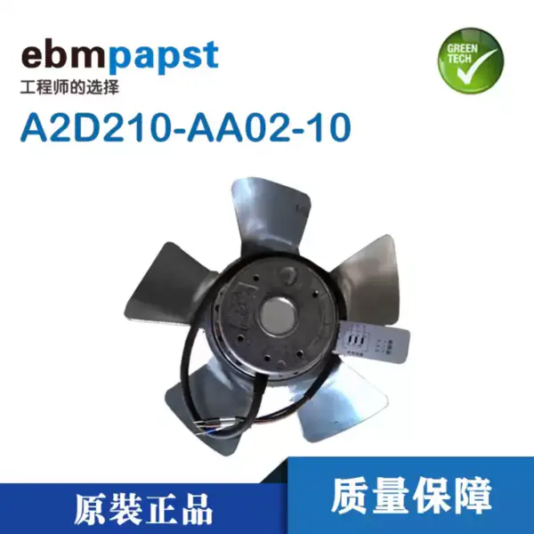A2D210-AA02-10 210mm 400V 60W 2750 ot/min axiální ventilátor ebm-papst Ventilátor motoru