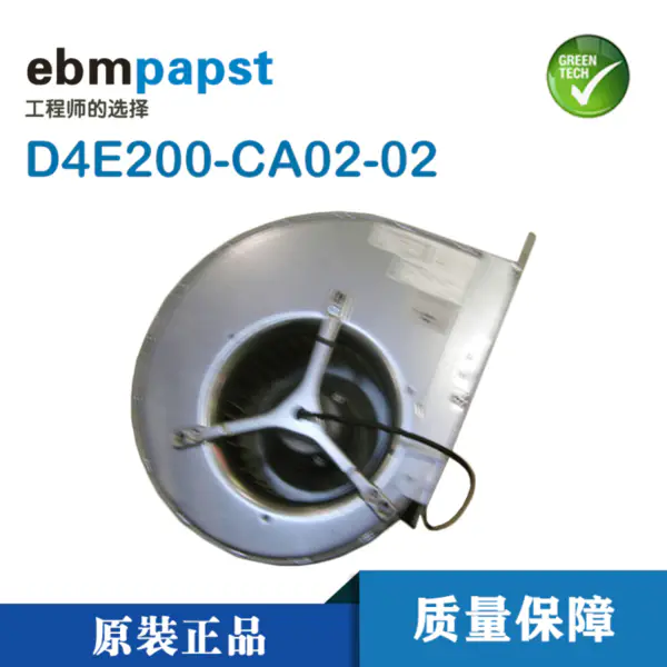 D4E200-CA02-02 Odstředivý chladicí ventilátor s dvojitým vstupem 490 W 2,15 A 200 mm invertorový ventilátor