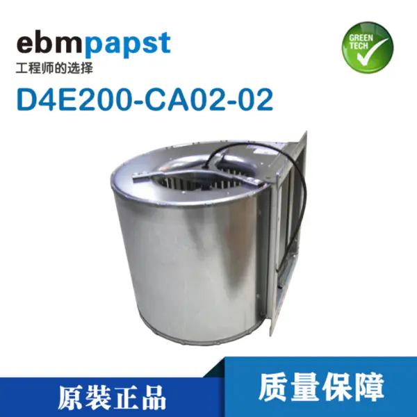 D4E200-CA02-02 Odstředivý chladicí ventilátor s dvojitým vstupem 490 W 2,15 A 200 mm invertorový ventilátor