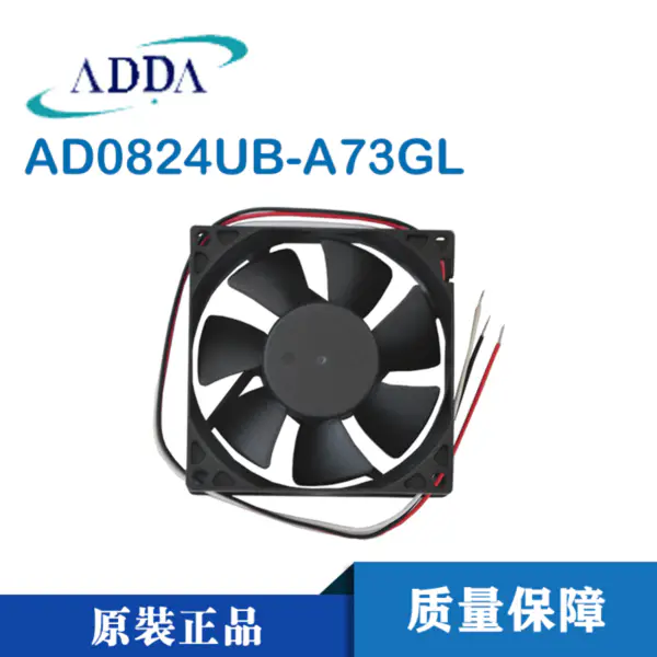 AD0824UB-A73GL 8025/ 24V třířádkový FG signál originální chladicí ventilátor ADDA medical dedikovaný pro zdravotnictví