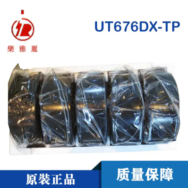 Japonsko ROYAL UT676DX-TP 172*160*55mm 220V 43/40W Axiální chladicí ventilátor