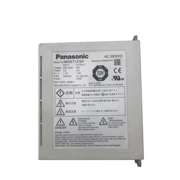 Ovladač PANASONIC MKDET1310P