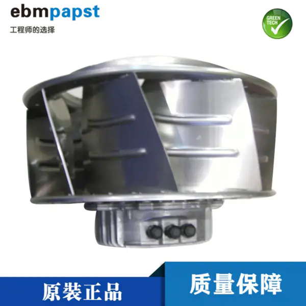 R3G560-PB31-03 4.4KW ventilátor klimatizace HVAC Ebmpapst pro ventilátor AHU