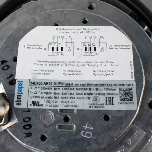 R4D450-AK01-01/F01 230V 400V přesná klimatizace strojovny 740W vysokonapěťový invertorový rozvaděč