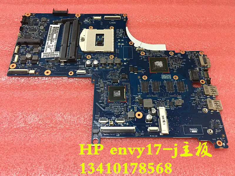 Základní deska HP ENVY17 746451-001