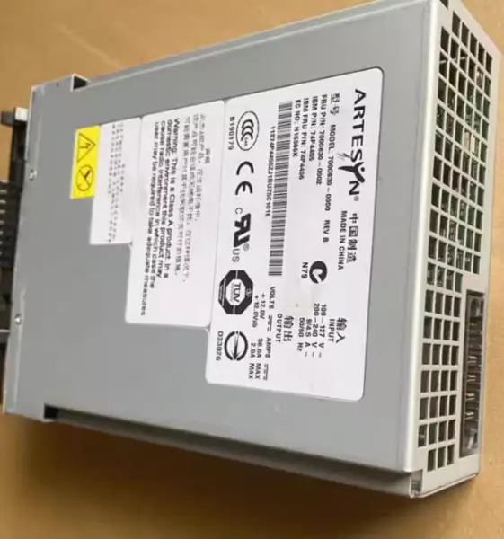 Napájecí zdroj IBM X236 74P4455 74P4456 39Y7343