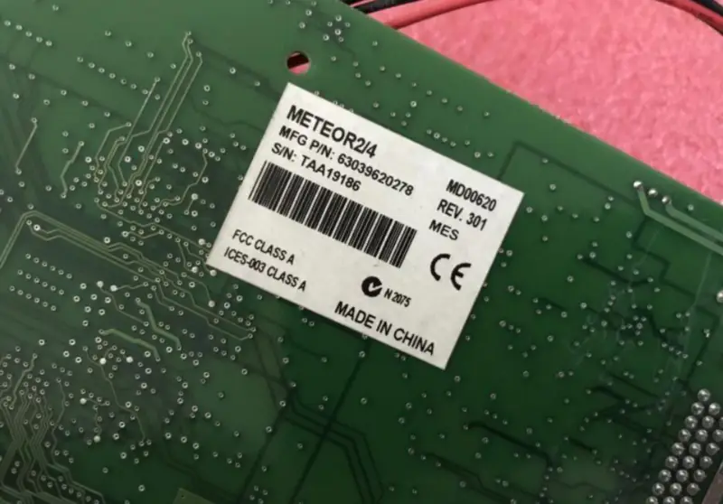 ATROX METEOR2/4 750-03 REV.A Karta pro snímání obrazu