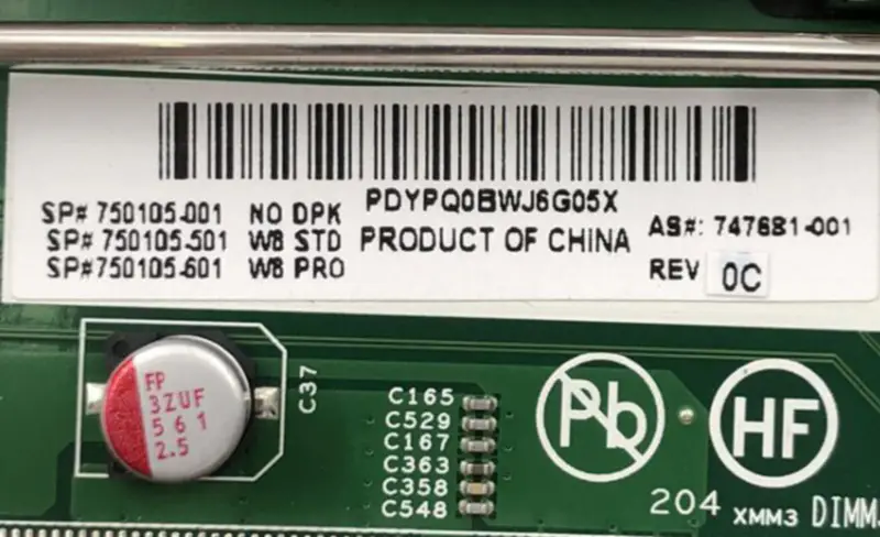 Základní deska HP EliteOne 800 G1 750105-001 747681-001