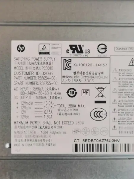 HP PCD018 DPS-280AB-5 A power supply