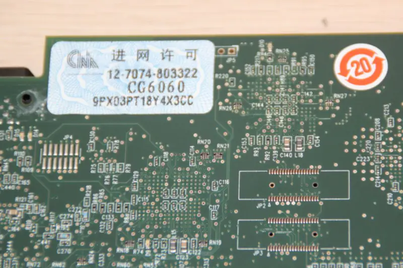 Hlasová karta NMS 776A-CG6060