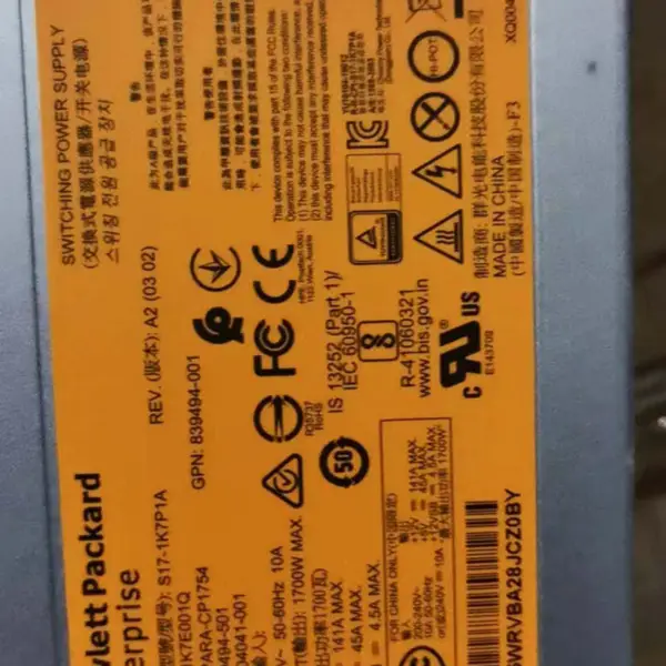 839494-001 Primera 650 670 1700 W s Bbu
