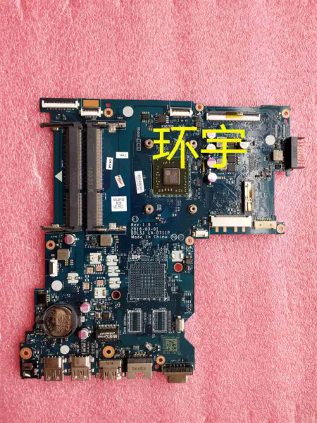 HP 255 G5 858587-601 860353-601 LA-D711P A8-7410 Základní deska