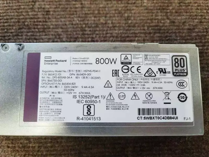 865414-b21 Hot Swap 800w Power Gen10 865412-001 865409-001